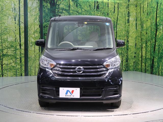 S 純正8型SDナビ 禁煙車 衝突被害軽減装置 フルセグTV Bluetooth接続 アイドリングストップ ETC(18枚目)