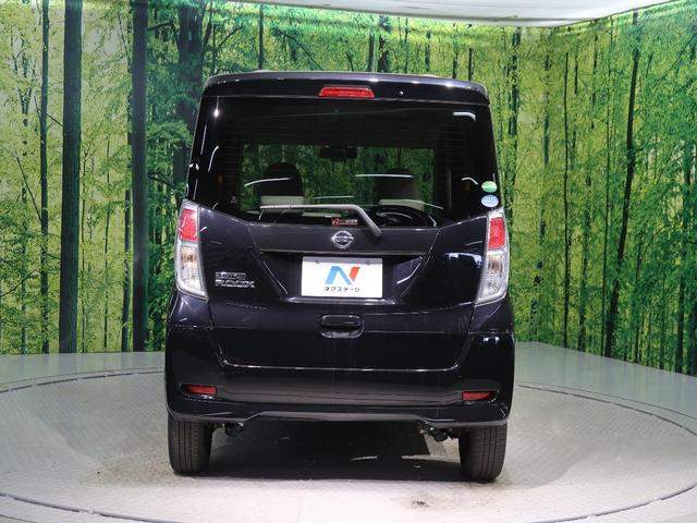 S 純正8型SDナビ 禁煙車 衝突被害軽減装置 フルセグTV Bluetooth接続 アイドリングストップ ETC(19枚目)