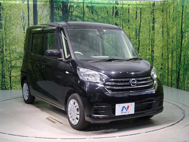 S 純正8型SDナビ 禁煙車 衝突被害軽減装置 フルセグTV Bluetooth接続 アイドリングストップ ETC(24枚目)