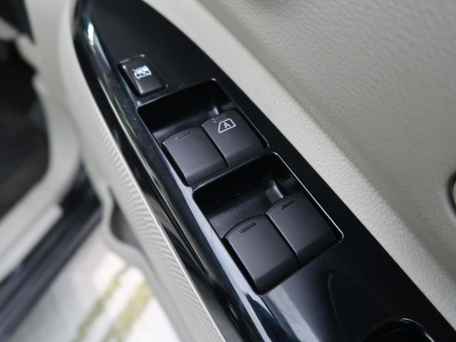S 純正8型SDナビ 禁煙車 衝突被害軽減装置 フルセグTV Bluetooth接続 アイドリングストップ ETC(32枚目)