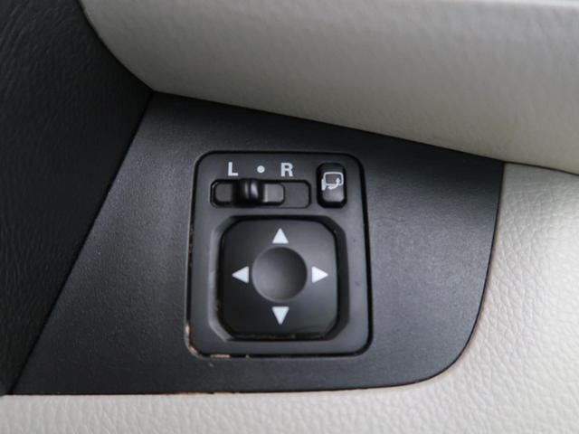 S 純正8型SDナビ 禁煙車 衝突被害軽減装置 フルセグTV Bluetooth接続 アイドリングストップ ETC(35枚目)