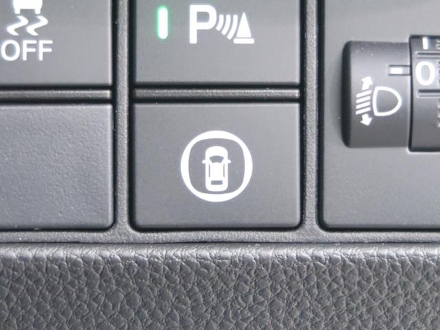 G 登録済未使用車 衝突軽減ブレーキ クルコン レーンアシスト コーナーセンサー LEDヘッド オートエアコン オートライト 純正17AW ダウンヒルアシスト アイドリングストップ スマートキー(7枚目)
