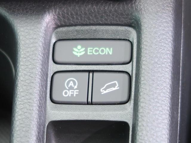 G 登録済未使用車 衝突軽減ブレーキ クルコン レーンアシスト コーナーセンサー LEDヘッド オートエアコン オートライト 純正17AW ダウンヒルアシスト アイドリングストップ スマートキー(9枚目)
