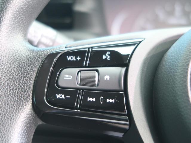 G 登録済未使用車 衝突軽減ブレーキ クルコン レーンアシスト コーナーセンサー LEDヘッド オートエアコン オートライト 純正17AW ダウンヒルアシスト アイドリングストップ スマートキー(46枚目)