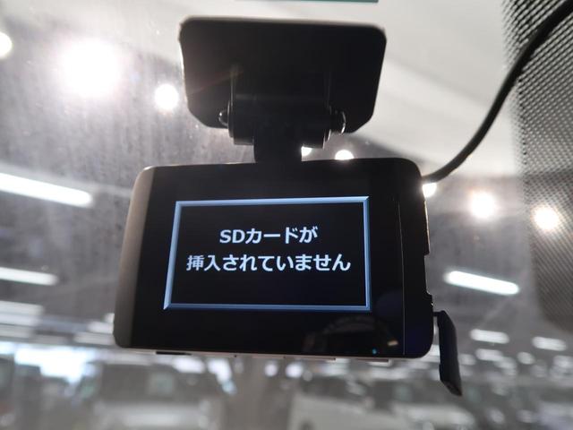 XD プロアクティブ コネクトナビ BOSEサウンド 衝突被害軽減システム レーダークルーズコントロール ドライブレコーダー LEDヘッドライト オートライト クリアランスソナー 禁煙車 スマートキー ブルートゥース(11枚目)