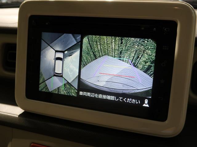 L 純正SDナビ 禁煙車 衝突軽減被害装置 バックカメラ シートヒーター フルセグTV Bluetooth接続 ドライブレコーダー ETC スマートキー 電動格納ミラー プライバシーガラス(9枚目)