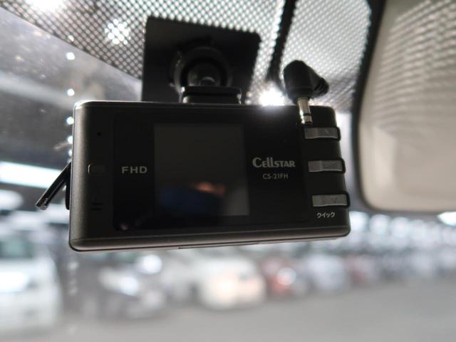 L 純正SDナビ 禁煙車 衝突軽減被害装置 バックカメラ シートヒーター フルセグTV Bluetooth接続 ドライブレコーダー ETC スマートキー 電動格納ミラー プライバシーガラス(12枚目)
