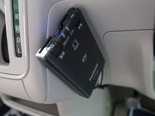 L 純正SDナビ 禁煙車 衝突軽減被害装置 バックカメラ シートヒーター フルセグTV Bluetooth接続 ドライブレコーダー ETC スマートキー 電動格納ミラー プライバシーガラス(13枚目)