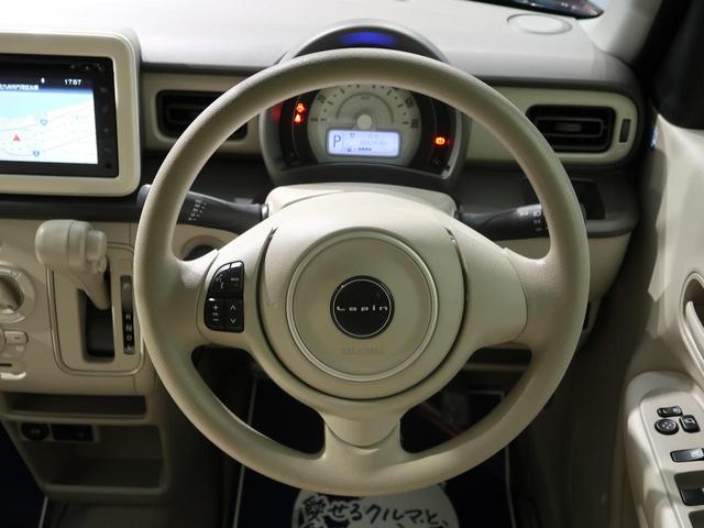 L 純正SDナビ 禁煙車 衝突軽減被害装置 バックカメラ シートヒーター フルセグTV Bluetooth接続 ドライブレコーダー ETC スマートキー 電動格納ミラー プライバシーガラス(23枚目)