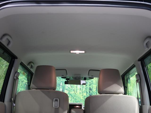 L 純正SDナビ 禁煙車 衝突軽減被害装置 バックカメラ シートヒーター フルセグTV Bluetooth接続 ドライブレコーダー ETC スマートキー 電動格納ミラー プライバシーガラス(31枚目)