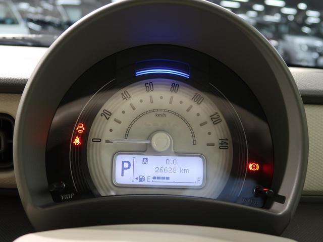 L 純正SDナビ 禁煙車 衝突軽減被害装置 バックカメラ シートヒーター フルセグTV Bluetooth接続 ドライブレコーダー ETC スマートキー 電動格納ミラー プライバシーガラス(34枚目)
