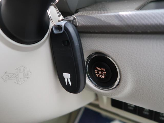 L 純正SDナビ 禁煙車 衝突軽減被害装置 バックカメラ シートヒーター フルセグTV Bluetooth接続 ドライブレコーダー ETC スマートキー 電動格納ミラー プライバシーガラス(36枚目)
