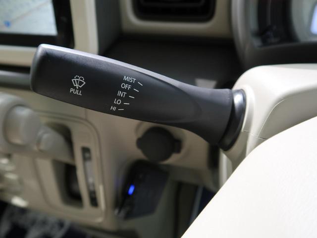 L 純正SDナビ 禁煙車 衝突軽減被害装置 バックカメラ シートヒーター フルセグTV Bluetooth接続 ドライブレコーダー ETC スマートキー 電動格納ミラー プライバシーガラス(41枚目)