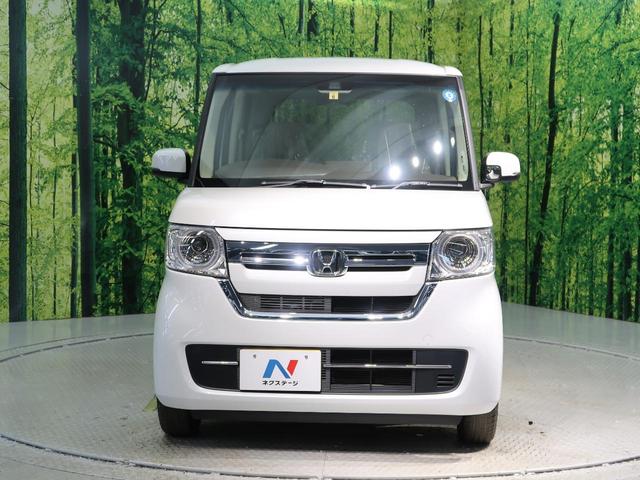 L 届出済未使用車 電動スライドドア 衝突軽減被害装置 レーダークルーズコントロール レーンアシスト シートヒーター LEDヘッド オートエアコン オートライト スマートキー(18枚目)