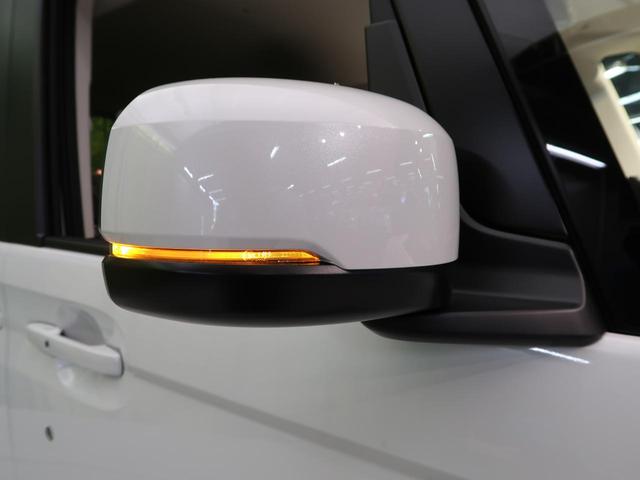 L 届出済未使用車 電動スライドドア 衝突軽減被害装置 レーダークルーズコントロール レーンアシスト シートヒーター LEDヘッド オートエアコン オートライト スマートキー(31枚目)