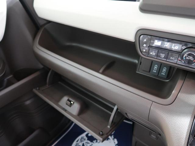 L 届出済未使用車 電動スライドドア 衝突軽減被害装置 レーダークルーズコントロール レーンアシスト シートヒーター LEDヘッド オートエアコン オートライト スマートキー(49枚目)