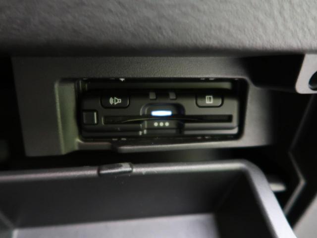 ハイウェイスターV セーフティパックB プロパイロット 純正ナビ 両側電動スライドドア 禁煙車 全周囲カメラ ETC Bluetooth再生 LEDヘッドライト ドライブレコーダー クリアランスソナー(13枚目)