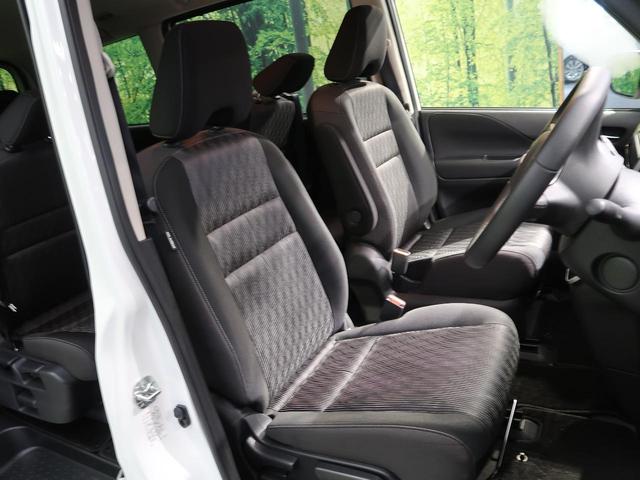ハイウェイスターV セーフティパックB プロパイロット 純正ナビ 両側電動スライドドア 禁煙車 全周囲カメラ ETC Bluetooth再生 LEDヘッドライト ドライブレコーダー クリアランスソナー(14枚目)