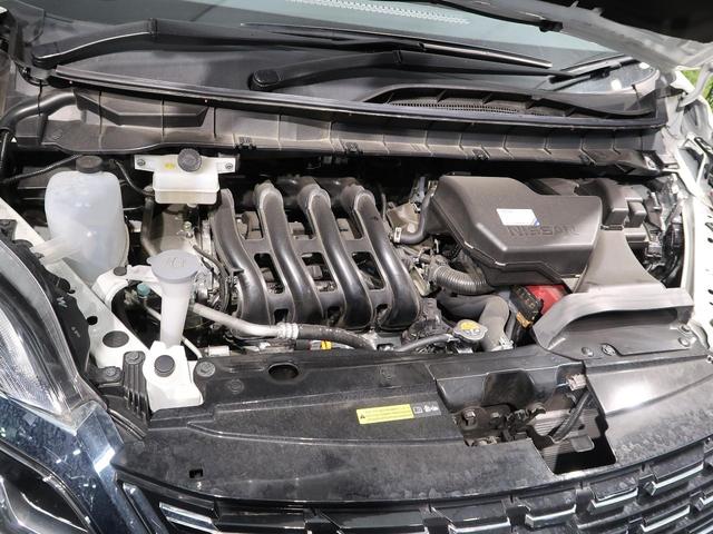 ハイウェイスターV セーフティパックB プロパイロット 純正ナビ 両側電動スライドドア 禁煙車 全周囲カメラ ETC Bluetooth再生 LEDヘッドライト ドライブレコーダー クリアランスソナー(23枚目)