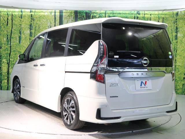 ハイウェイスターV セーフティパックB プロパイロット 純正ナビ 両側電動スライドドア 禁煙車 全周囲カメラ ETC Bluetooth再生 LEDヘッドライト ドライブレコーダー クリアランスソナー(28枚目)