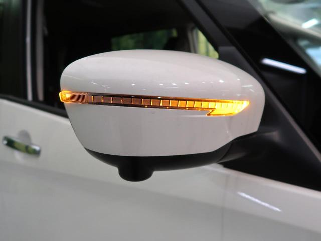 ハイウェイスターV セーフティパックB プロパイロット 純正ナビ 両側電動スライドドア 禁煙車 全周囲カメラ ETC Bluetooth再生 LEDヘッドライト ドライブレコーダー クリアランスソナー(34枚目)