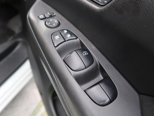 ハイウェイスターV セーフティパックB プロパイロット 純正ナビ 両側電動スライドドア 禁煙車 全周囲カメラ ETC Bluetooth再生 LEDヘッドライト ドライブレコーダー クリアランスソナー(36枚目)