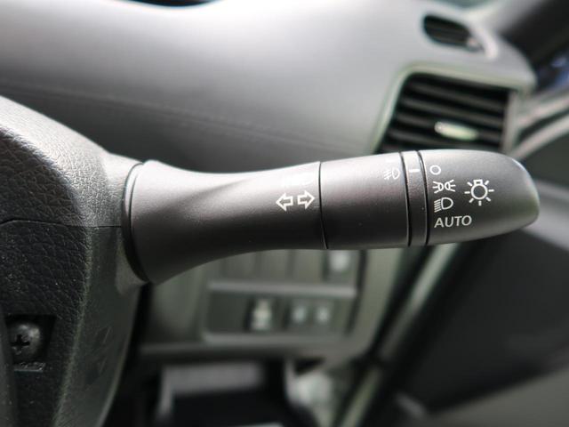 ハイウェイスターV セーフティパックB プロパイロット 純正ナビ 両側電動スライドドア 禁煙車 全周囲カメラ ETC Bluetooth再生 LEDヘッドライト ドライブレコーダー クリアランスソナー(42枚目)
