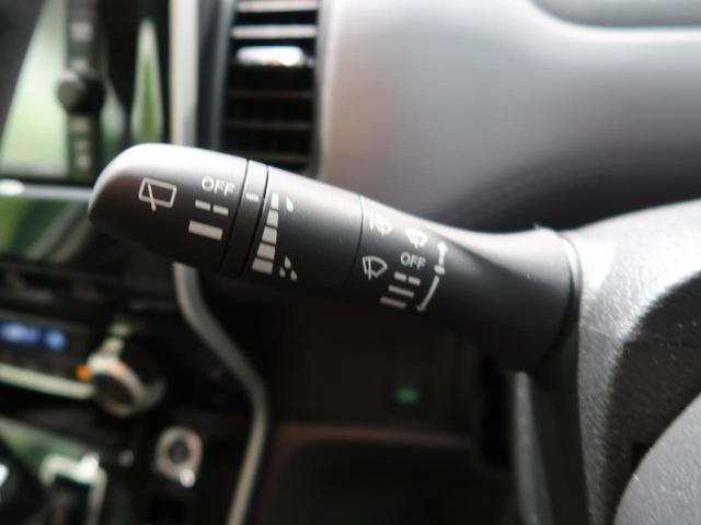 ハイウェイスターV セーフティパックB プロパイロット 純正ナビ 両側電動スライドドア 禁煙車 全周囲カメラ ETC Bluetooth再生 LEDヘッドライト ドライブレコーダー クリアランスソナー(43枚目)
