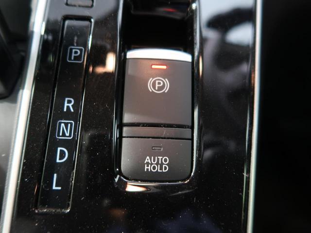 ハイウェイスターV セーフティパックB プロパイロット 純正ナビ 両側電動スライドドア 禁煙車 全周囲カメラ ETC Bluetooth再生 LEDヘッドライト ドライブレコーダー クリアランスソナー(52枚目)