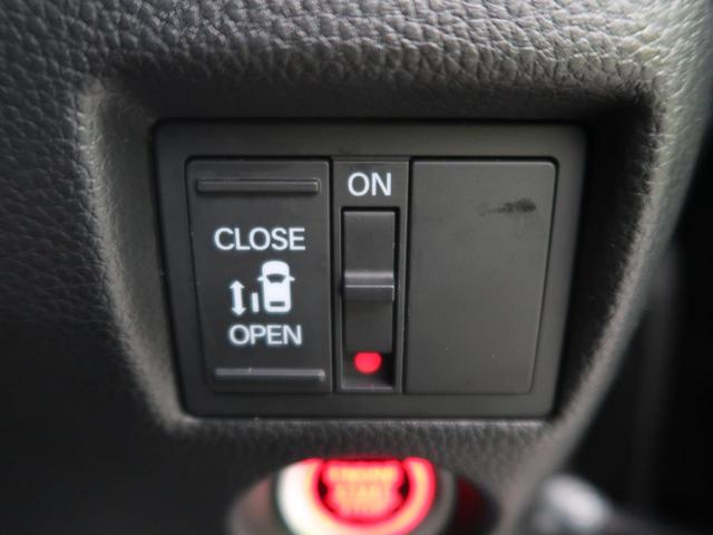 L 電動スライドドア ホンダセンシング 禁煙車 SDナビ アダプティブクルーズコントロール バックカメラ Bluetooth再生 ETC フルセグTV シートヒーター LEDヘッドライト(10枚目)