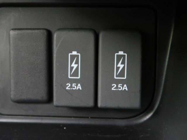 L 電動スライドドア ホンダセンシング 禁煙車 SDナビ アダプティブクルーズコントロール バックカメラ Bluetooth再生 ETC フルセグTV シートヒーター LEDヘッドライト(31枚目)