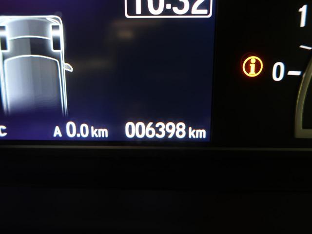 L 電動スライドドア ホンダセンシング 禁煙車 SDナビ アダプティブクルーズコントロール バックカメラ Bluetooth再生 ETC フルセグTV シートヒーター LEDヘッドライト(41枚目)