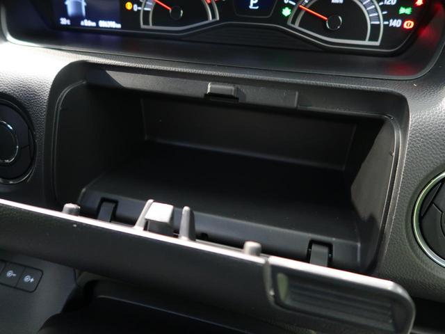 L 電動スライドドア ホンダセンシング 禁煙車 SDナビ アダプティブクルーズコントロール バックカメラ Bluetooth再生 ETC フルセグTV シートヒーター LEDヘッドライト(42枚目)