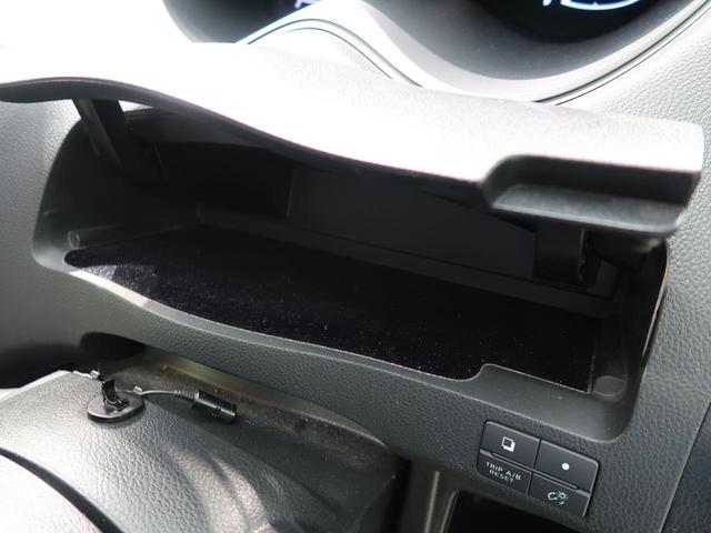 ライダー ブラックライン 純正ナビ フリップダウン 禁煙車 両側電動スライドドア Bluetooth再生 フルセグTV ETC クルーズコントロール ドライブレコーダー オートライト オートエアコン フォグライト(47枚目)