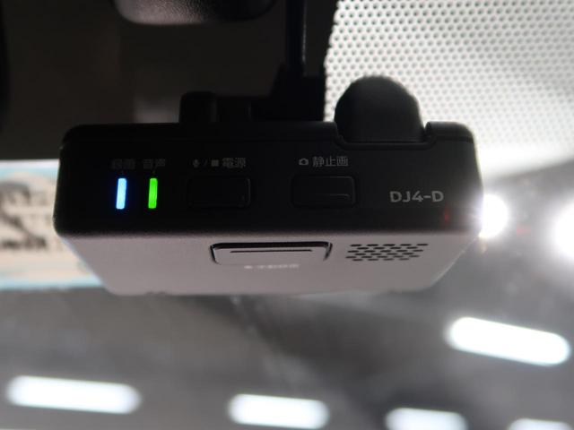 e-パワーニスモ S 禁煙車 純正ナビ Bluetooth再生 ETC フルセグTV LEDヘッドライト LEDフォグランプ 衝突軽減ブレーキ オートマチックハイビーム プライバシーガラス(9枚目)