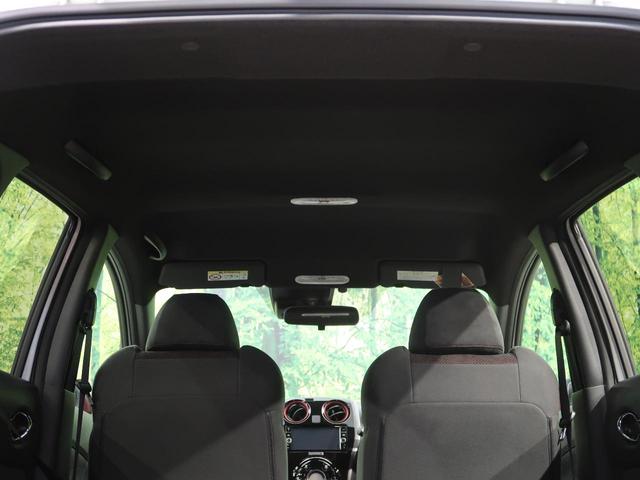 e-パワーニスモ S 禁煙車 純正ナビ Bluetooth再生 ETC フルセグTV LEDヘッドライト LEDフォグランプ 衝突軽減ブレーキ オートマチックハイビーム プライバシーガラス(26枚目)