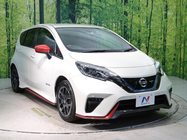e-パワーニスモ S 禁煙車 純正ナビ Bluetooth再生 ETC フルセグTV LEDヘッドライト LEDフォグランプ 衝突軽減ブレーキ オートマチックハイビーム プライバシーガラス(29枚目)