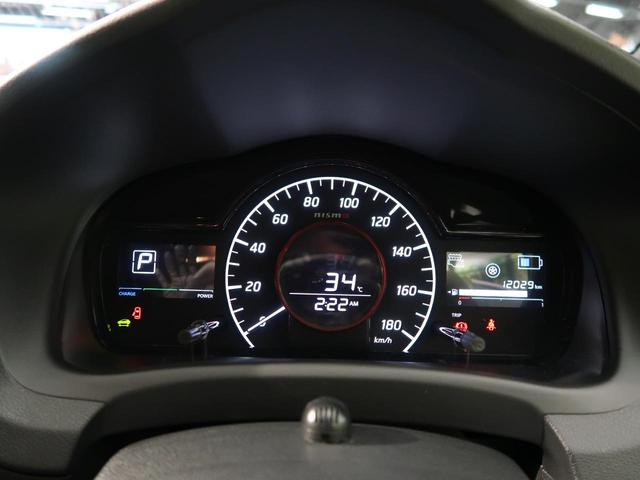 e-パワーニスモ S 禁煙車 純正ナビ Bluetooth再生 ETC フルセグTV LEDヘッドライト LEDフォグランプ 衝突軽減ブレーキ オートマチックハイビーム プライバシーガラス(33枚目)