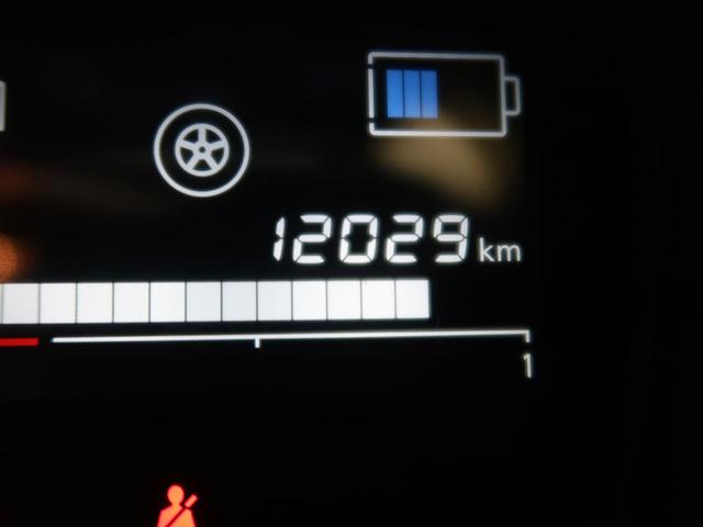 e-パワーニスモ S 禁煙車 純正ナビ Bluetooth再生 ETC フルセグTV LEDヘッドライト LEDフォグランプ 衝突軽減ブレーキ オートマチックハイビーム プライバシーガラス(34枚目)