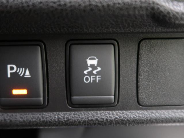 e-パワーニスモ S 禁煙車 純正ナビ Bluetooth再生 ETC フルセグTV LEDヘッドライト LEDフォグランプ 衝突軽減ブレーキ オートマチックハイビーム プライバシーガラス(38枚目)