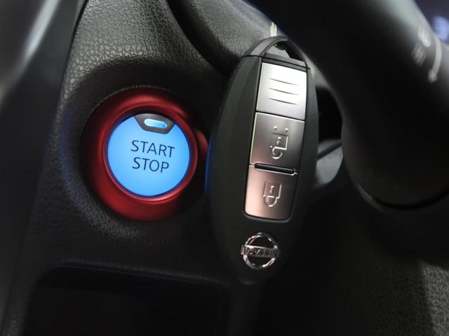 e-パワーニスモ S 禁煙車 純正ナビ Bluetooth再生 ETC フルセグTV LEDヘッドライト LEDフォグランプ 衝突軽減ブレーキ オートマチックハイビーム プライバシーガラス(41枚目)