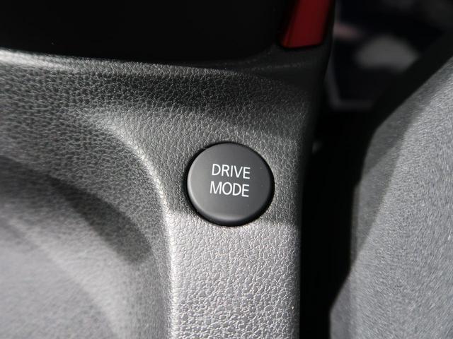 e-パワーニスモ S 禁煙車 純正ナビ Bluetooth再生 ETC フルセグTV LEDヘッドライト LEDフォグランプ 衝突軽減ブレーキ オートマチックハイビーム プライバシーガラス(43枚目)