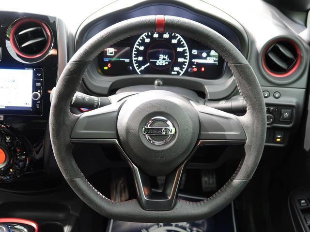 e-パワーニスモ S 禁煙車 純正ナビ Bluetooth再生 ETC フルセグTV LEDヘッドライト LEDフォグランプ 衝突軽減ブレーキ オートマチックハイビーム プライバシーガラス(47枚目)