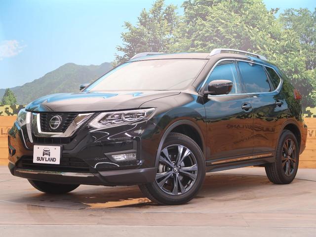 20Xi Vセレクション 禁煙車 後期型 プロパイロット 全周囲カメラ インテリジェントルームミラー SDナビ フルセグTV Bluetooth再生 専用18インチアルミ LEDヘッドライト スマートキー(21枚目)