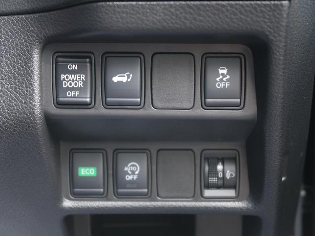20Xi Vセレクション 禁煙車 後期型 プロパイロット 全周囲カメラ インテリジェントルームミラー SDナビ フルセグTV Bluetooth再生 専用18インチアルミ LEDヘッドライト スマートキー(36枚目)