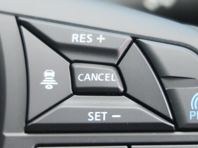 20Xi Vセレクション 禁煙車 後期型 プロパイロット 全周囲カメラ インテリジェントルームミラー SDナビ フルセグTV Bluetooth再生 専用18インチアルミ LEDヘッドライト スマートキー(53枚目)