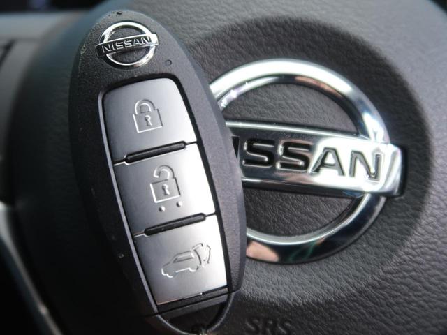 20Xi Vセレクション 禁煙車 後期型 プロパイロット 全周囲カメラ インテリジェントルームミラー SDナビ フルセグTV Bluetooth再生 専用18インチアルミ LEDヘッドライト スマートキー(59枚目)