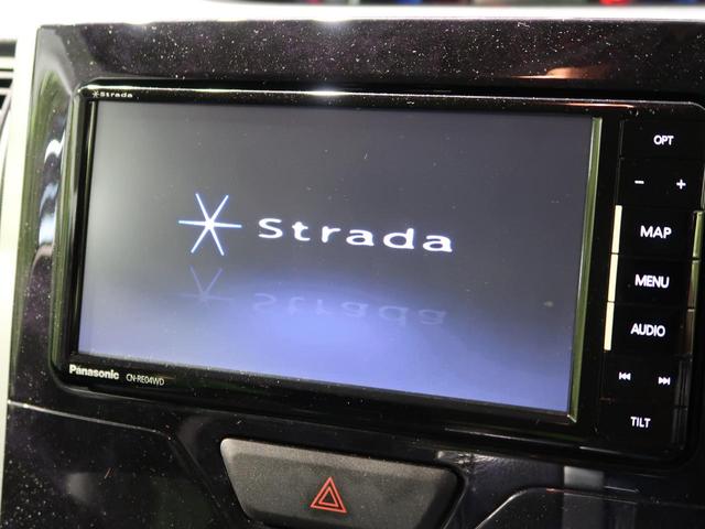 カスタムRS トップエディションSAIII 禁煙車 後期型 衝突被害軽減装置 両側電動ドア SDナビ クリアランスソナー LEDヘッドランプ スマートキー Bluetooth再生 フルセグTV ETC車載器(10枚目)