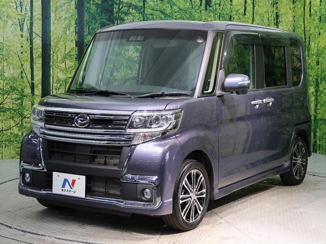 カスタムRS トップエディションSAIII 禁煙車 後期型 衝突被害軽減装置 両側電動ドア SDナビ クリアランスソナー LEDヘッドランプ スマートキー Bluetooth再生 フルセグTV ETC車載器(21枚目)