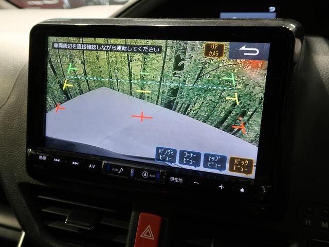 ZS 煌II 禁煙車 後期型 車種専用BIGXー9型ナビ 両側電動スライドドア バックガイドモニター Bluetooth再生 フルセグTV 衝突被害軽減装置 オートクルーズコントロール LEDヘッドランプ(8枚目)